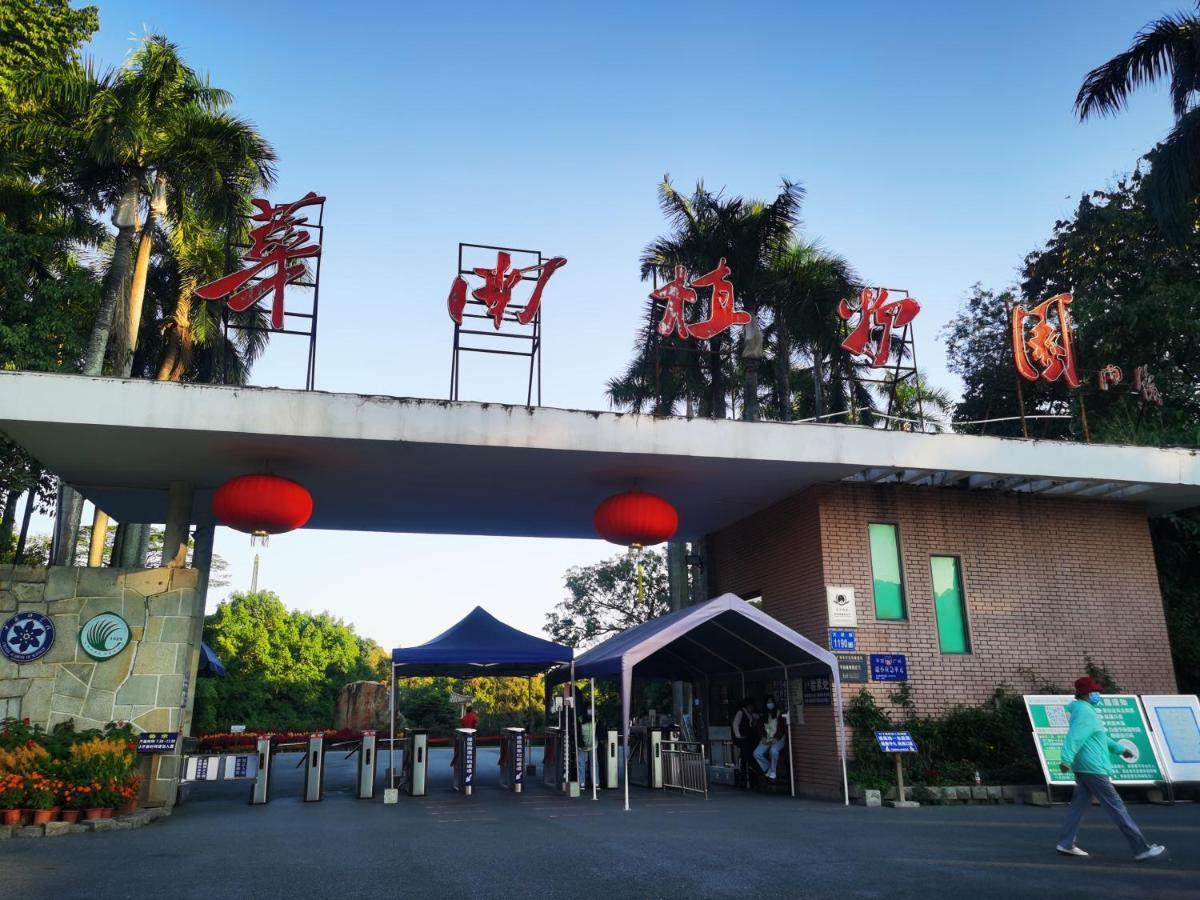 Paco Hotel Tianhe Coach Terminal Metro Satation Guangzhou-Free Shuttle Bus For Canton Fair エクステリア 写真