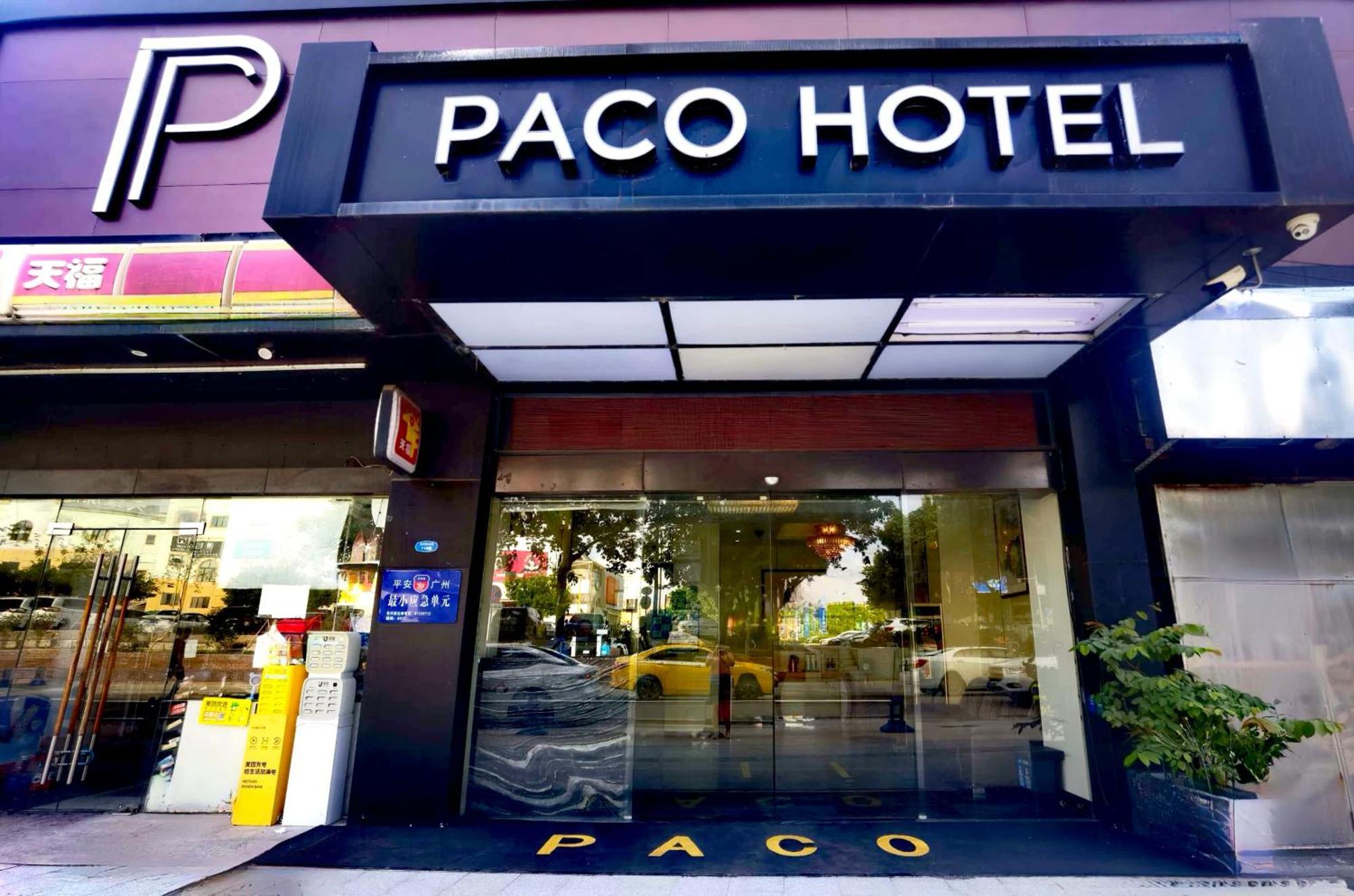 Paco Hotel Tianhe Coach Terminal Metro Satation Guangzhou-Free Shuttle Bus For Canton Fair エクステリア 写真