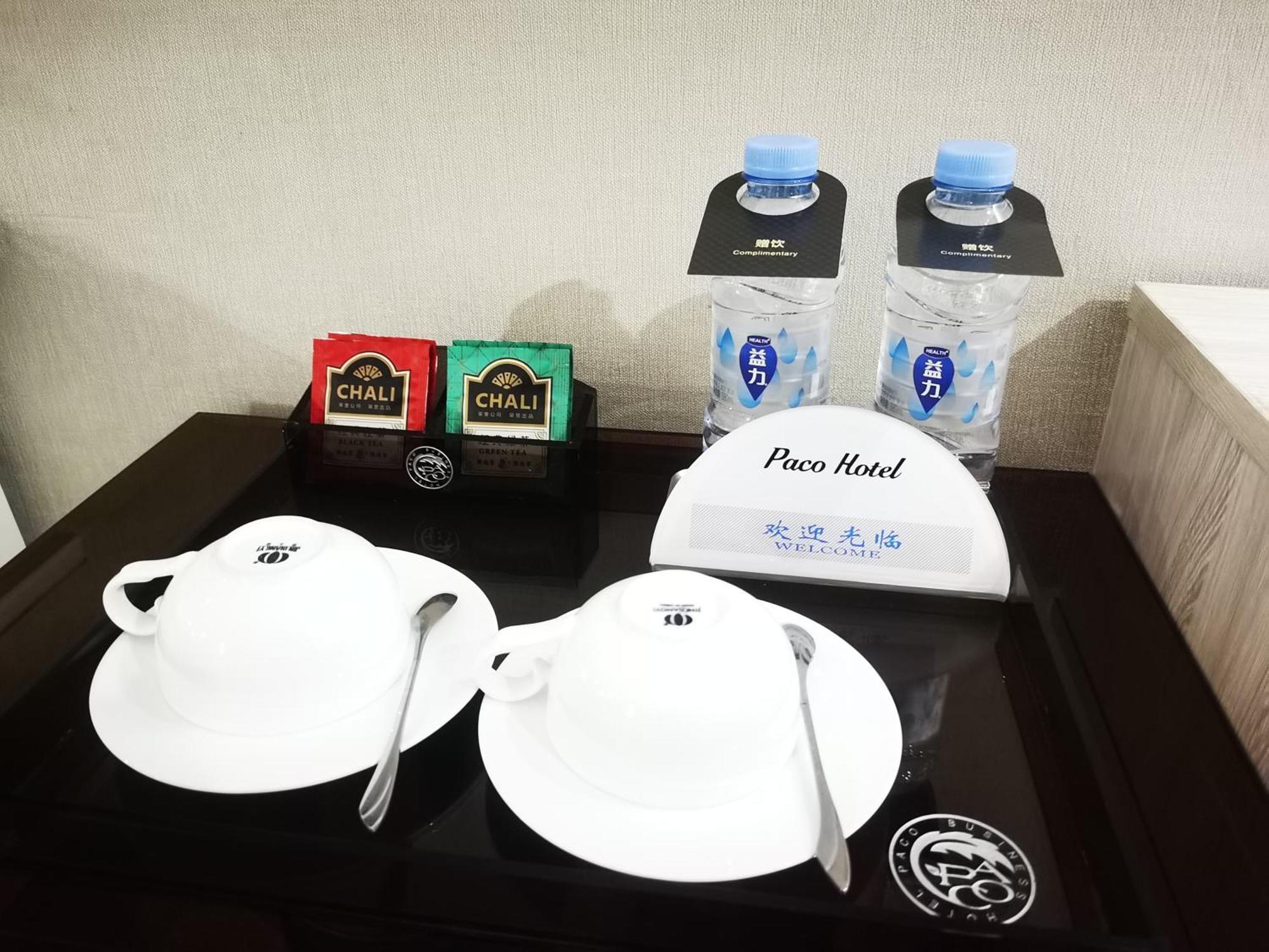 Paco Hotel Tianhe Coach Terminal Metro Satation Guangzhou-Free Shuttle Bus For Canton Fair エクステリア 写真