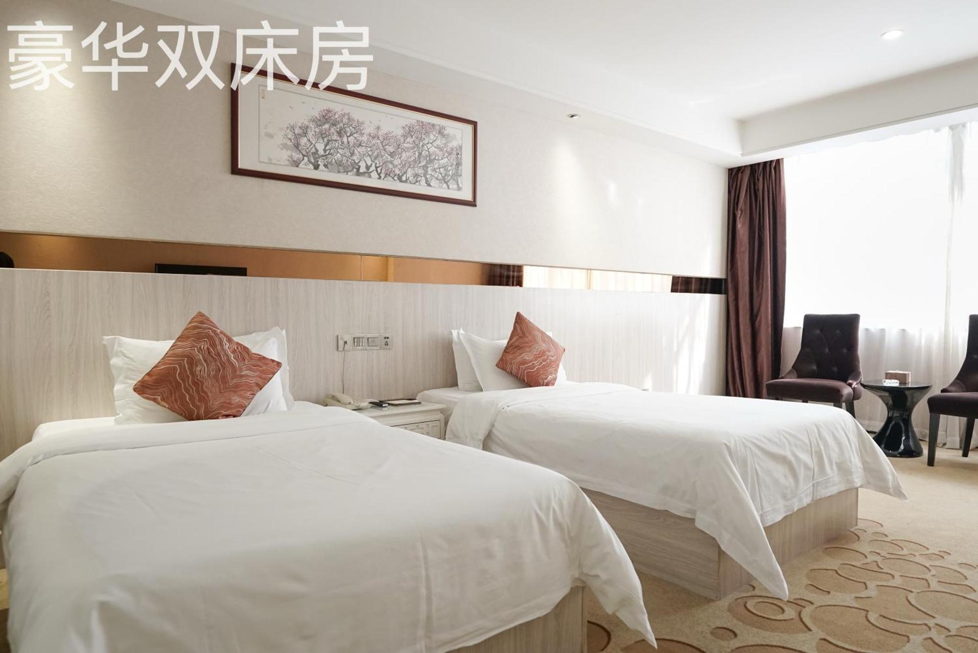 Paco Hotel Tianhe Coach Terminal Metro Satation Guangzhou-Free Shuttle Bus For Canton Fair エクステリア 写真