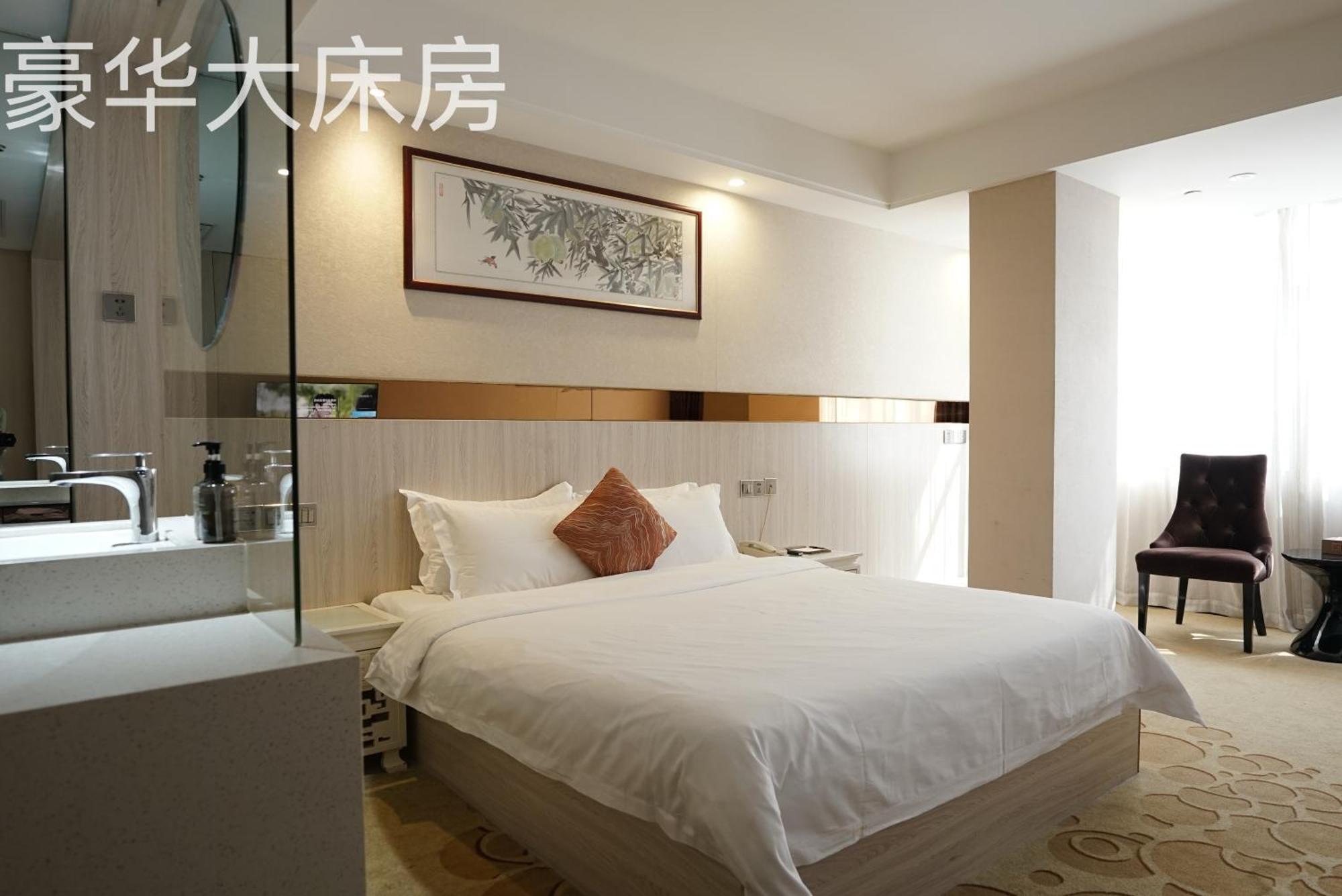 Paco Hotel Tianhe Coach Terminal Metro Satation Guangzhou-Free Shuttle Bus For Canton Fair エクステリア 写真